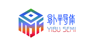 易卜半導(dǎo)體